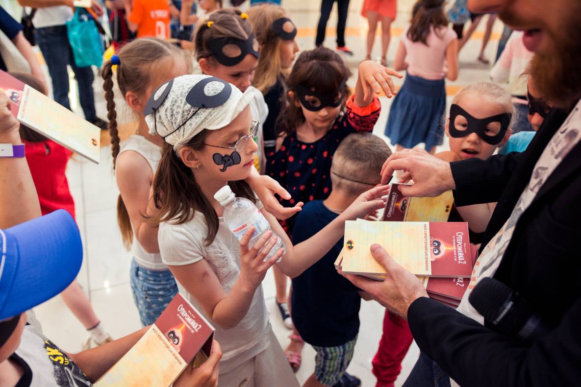Суперсімейне свято у ТРЦ Гулівер! image-120