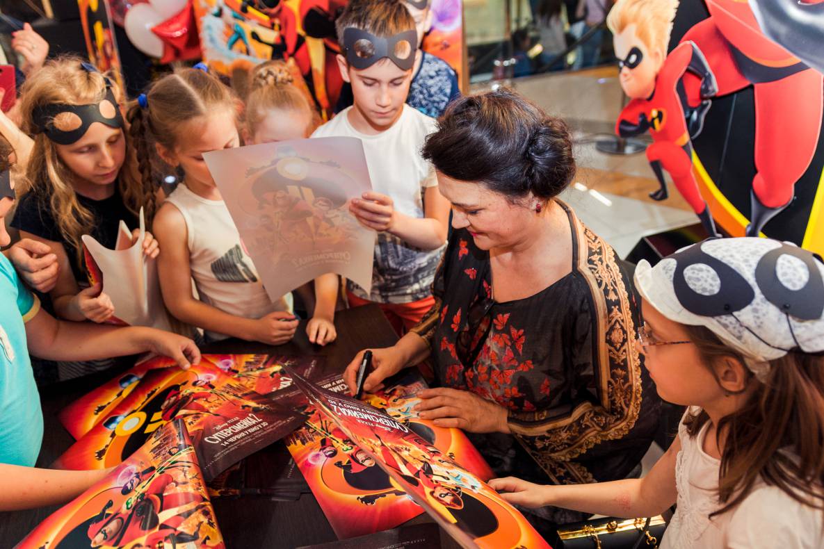 Суперсімейне свято у ТРЦ Гулівер! image-137