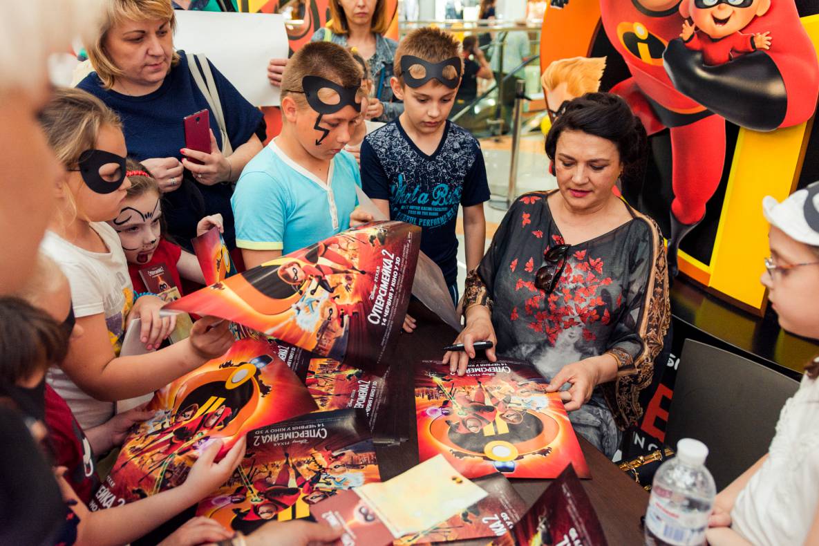 Суперсімейне свято у ТРЦ Гулівер! image-140