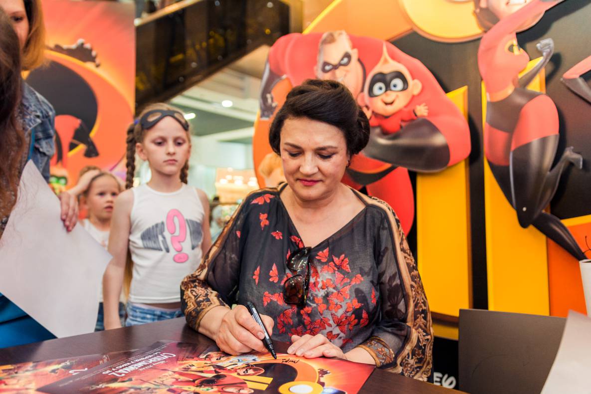 Суперсімейне свято у ТРЦ Гулівер! image-141