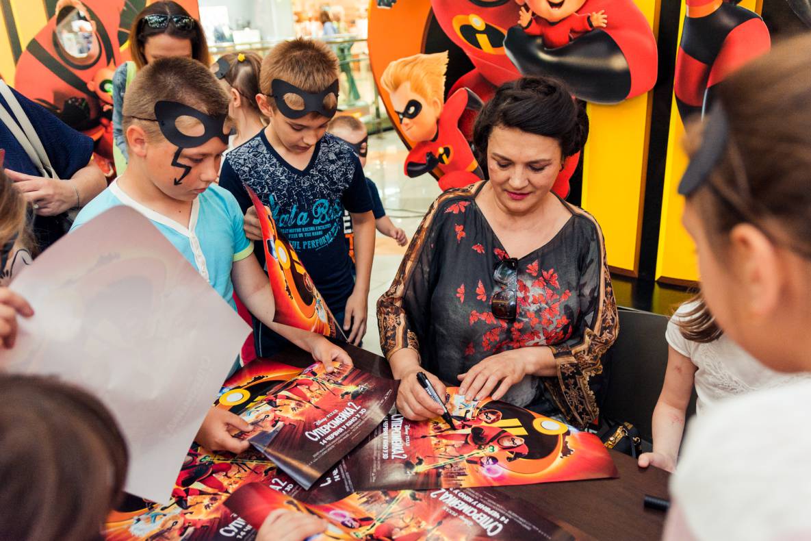 Суперсімейне свято у ТРЦ Гулівер! image-143