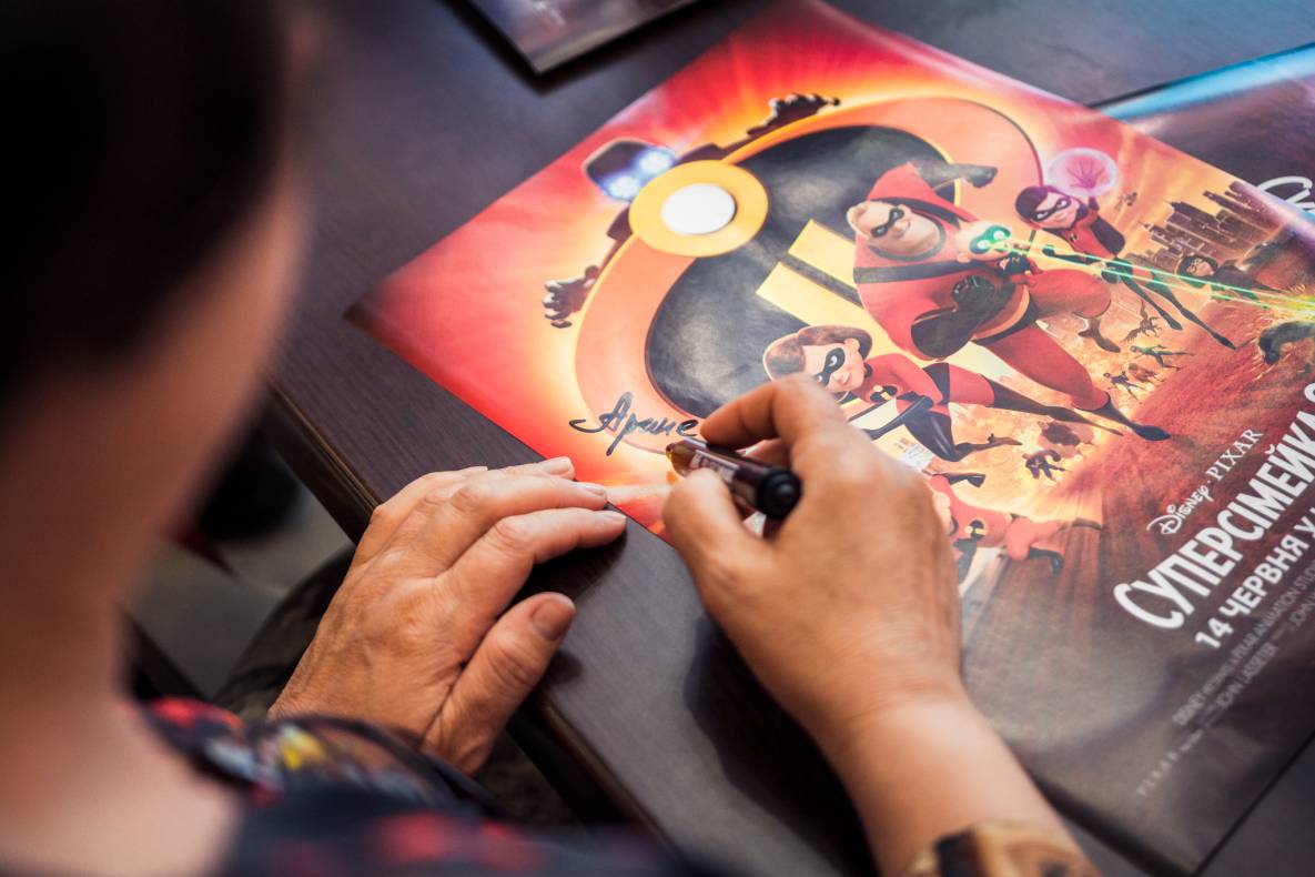 Суперсімейне свято у ТРЦ Гулівер! image-144