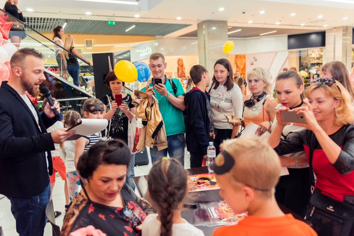 Суперсімейне свято у ТРЦ Гулівер! image-145