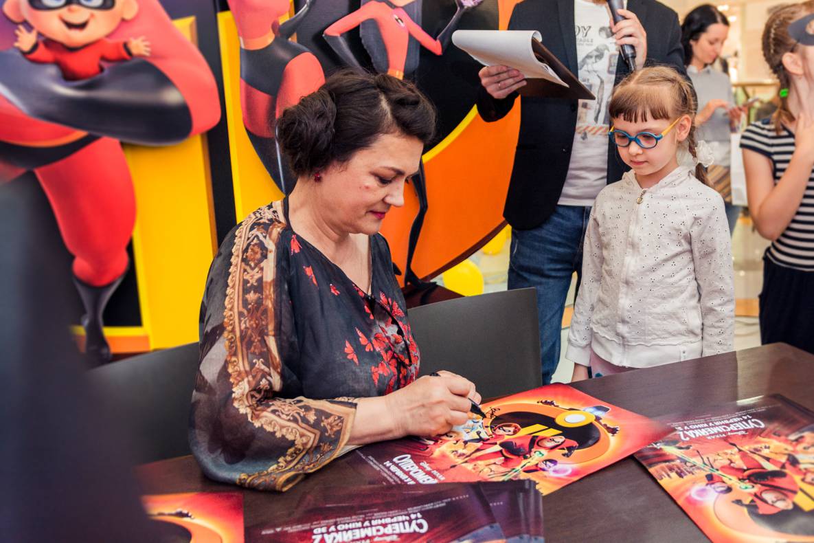 Суперсімейне свято у ТРЦ Гулівер! image-151