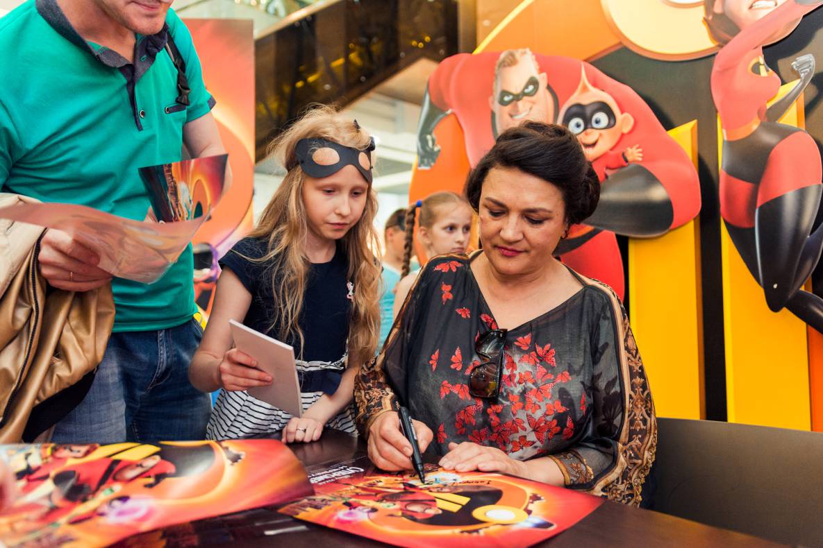 Суперсімейне свято у ТРЦ Гулівер! image-152