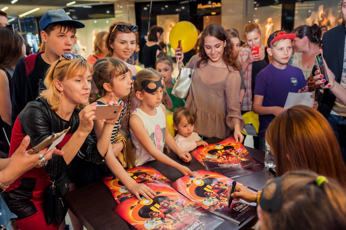 Суперсімейне свято у ТРЦ Гулівер! image-159