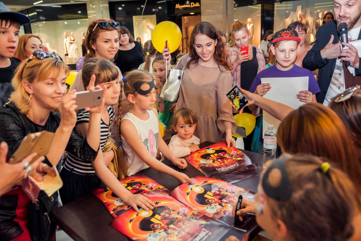 Суперсімейне свято у ТРЦ Гулівер! image-162