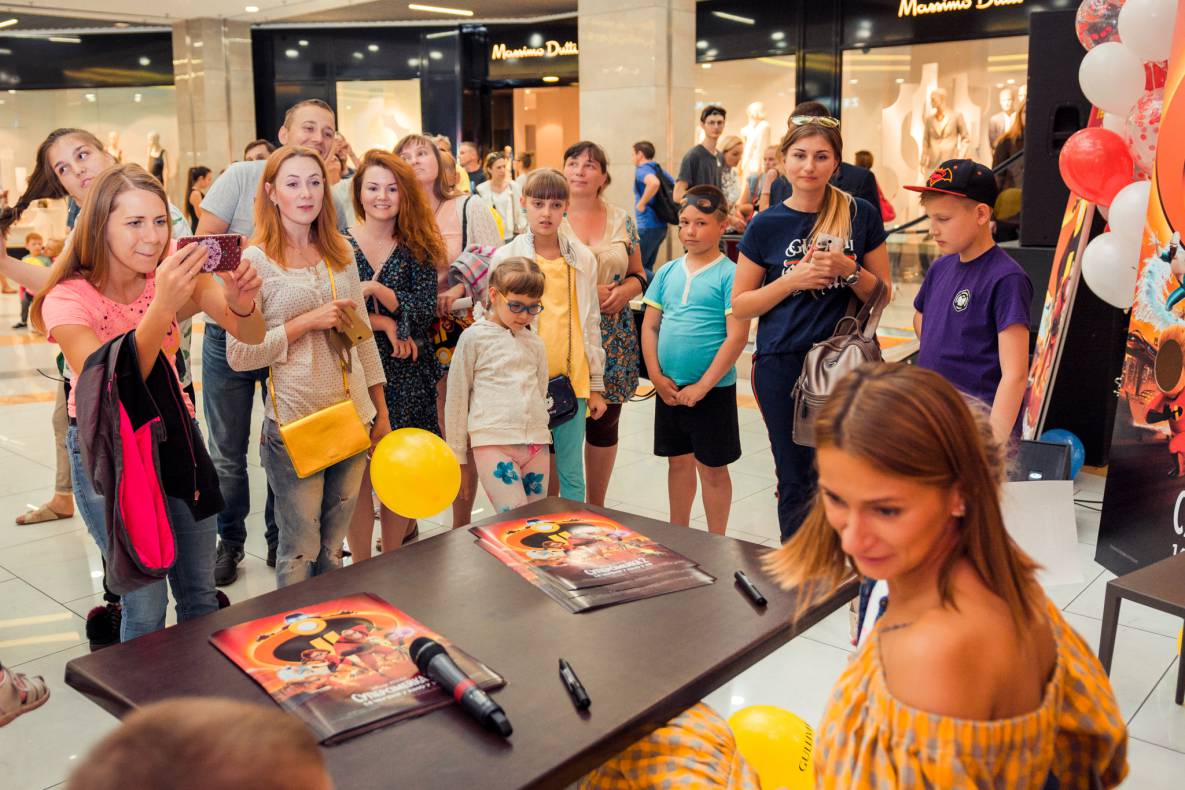 Суперсімейне свято у ТРЦ Гулівер! image-164