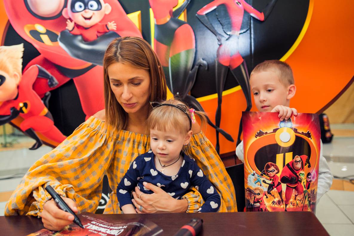 Суперсімейне свято у ТРЦ Гулівер! image-167