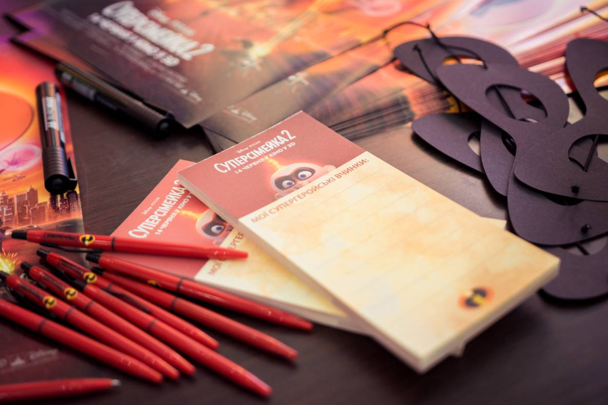 Суперсімейне свято у ТРЦ Гулівер! image-194