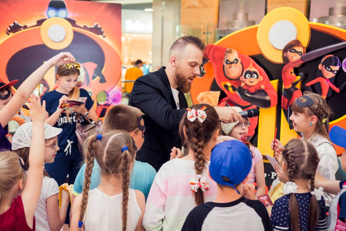 Суперсімейне свято у ТРЦ Гулівер! image-202