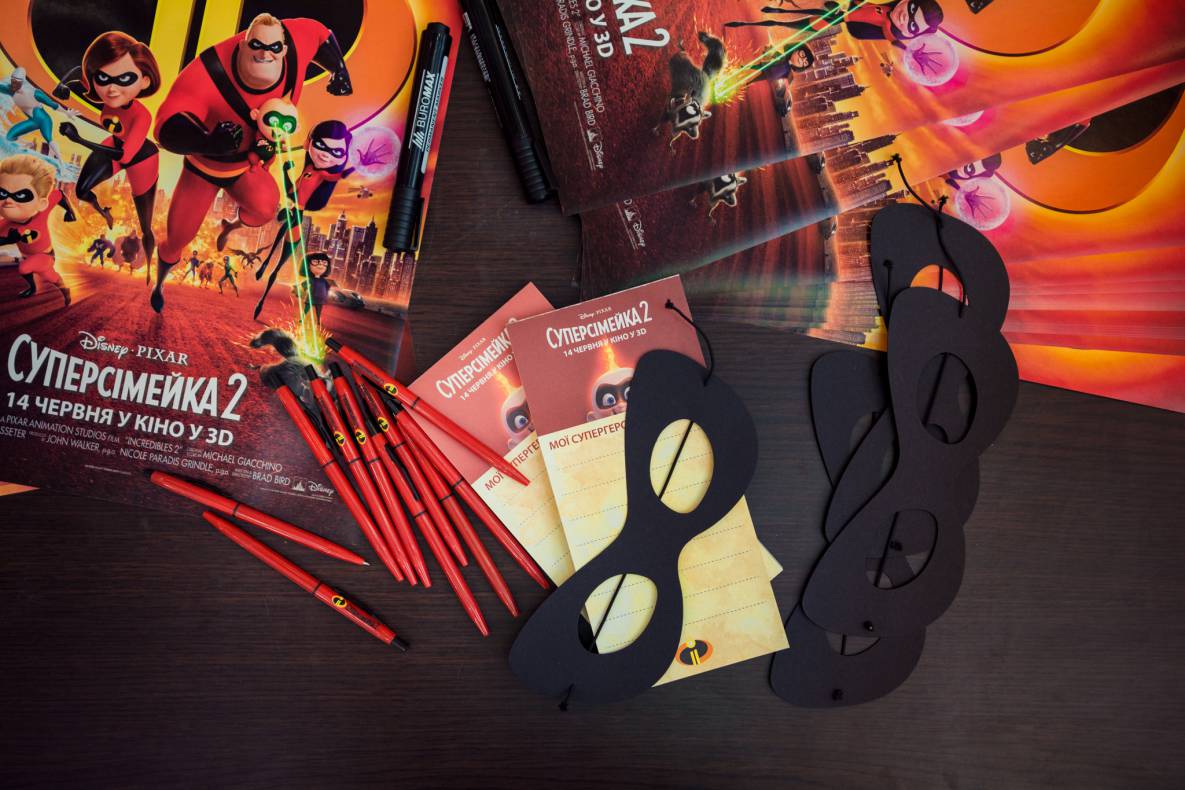 Суперсімейне свято у ТРЦ Гулівер! image-200