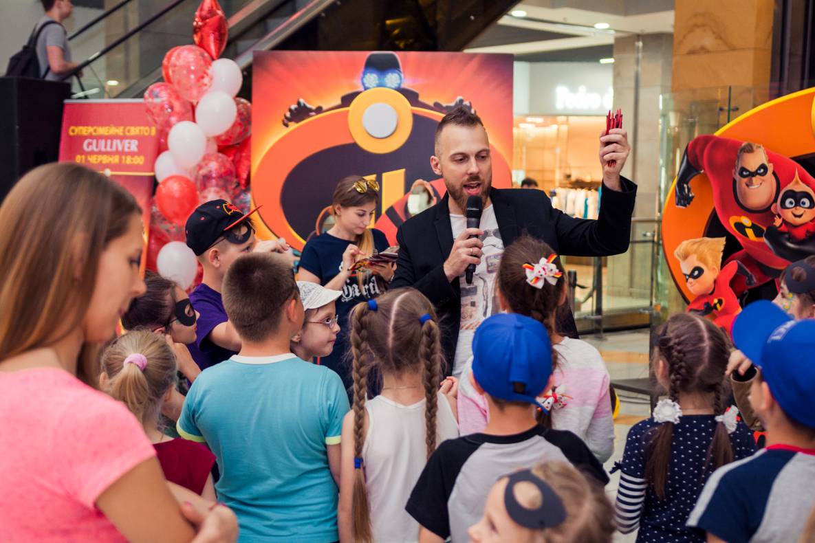 Суперсімейне свято у ТРЦ Гулівер! image-203