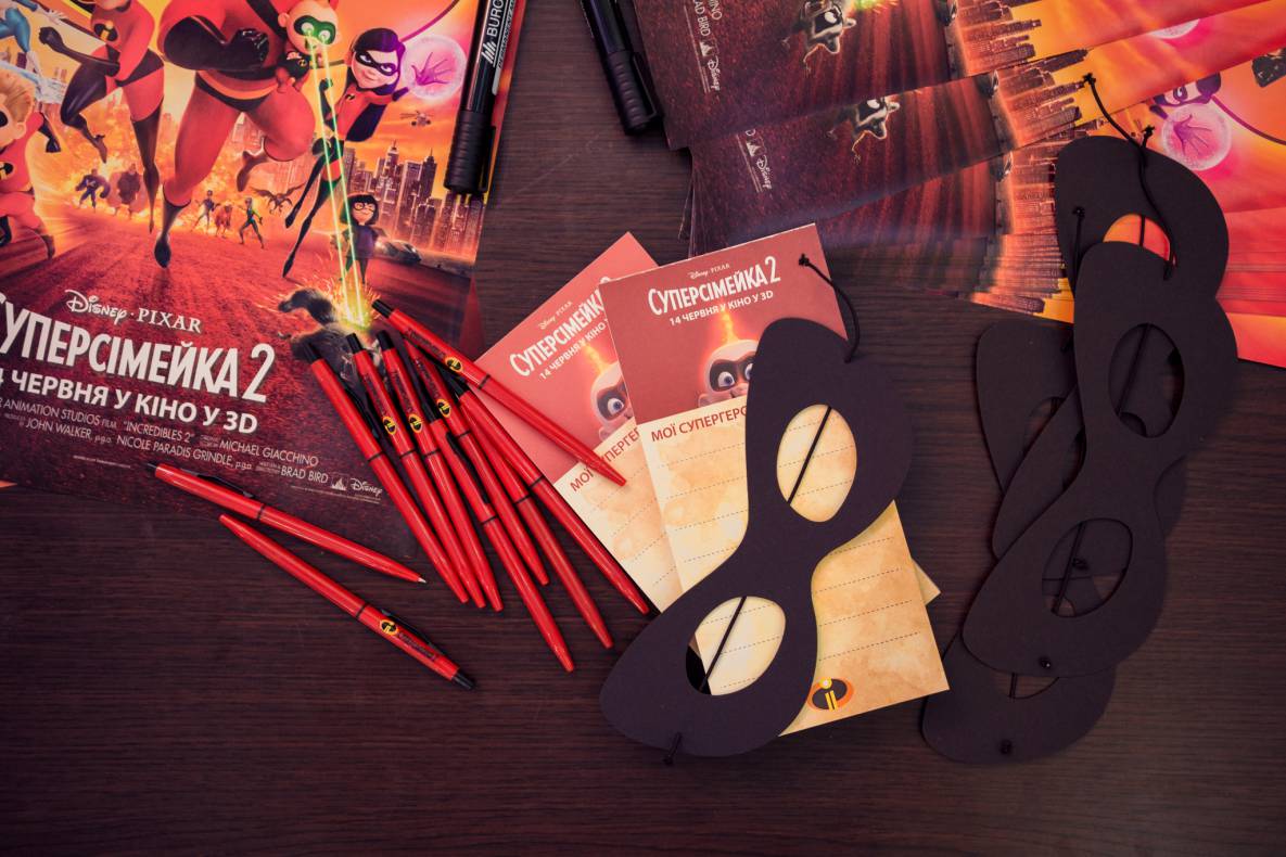 Суперсімейне свято у ТРЦ Гулівер! image-204