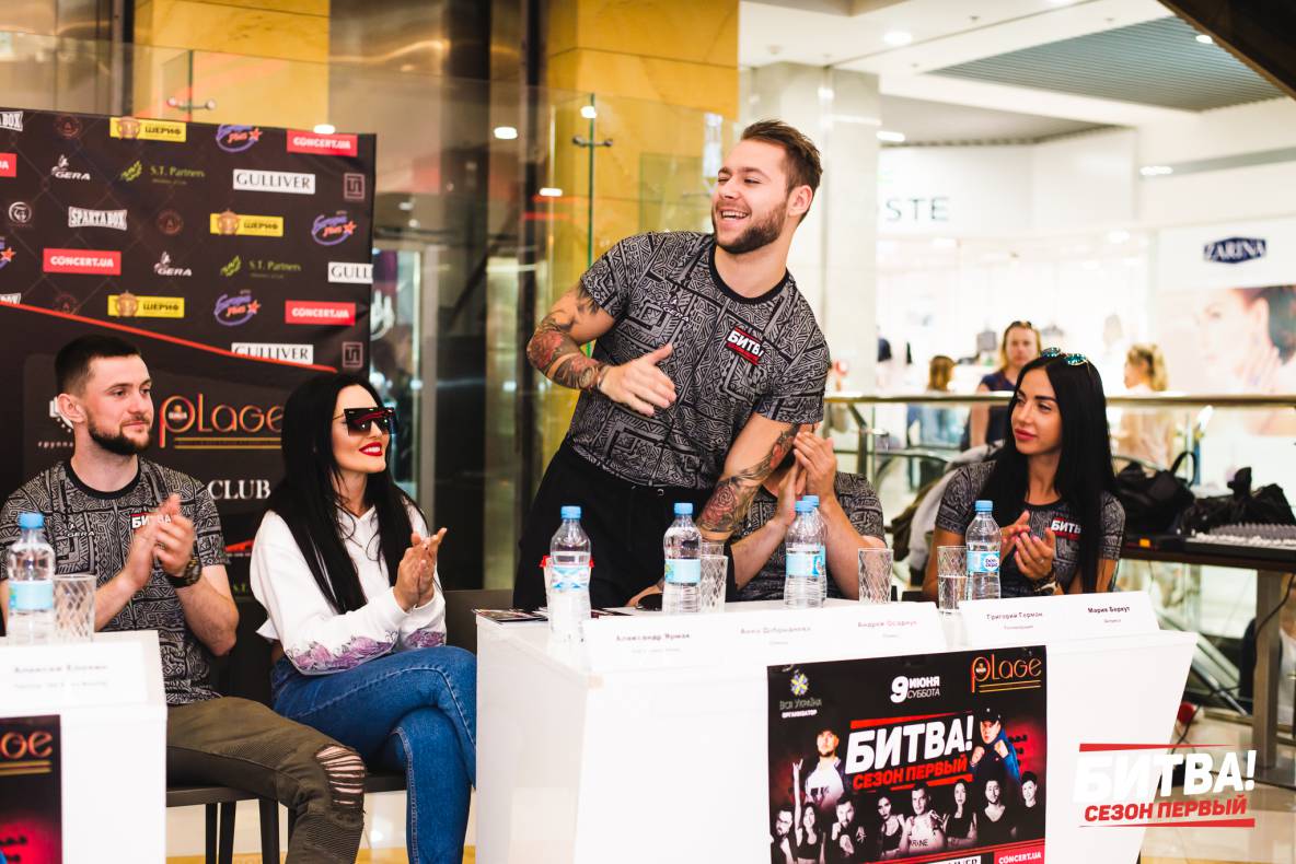 Прес-конференція з учасниками проекту «Битва» image-3