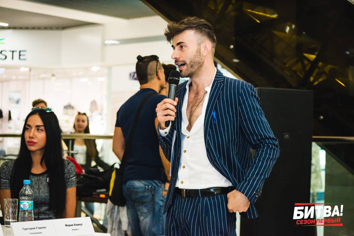 Прес-конференція з учасниками проекту «Битва» image-8