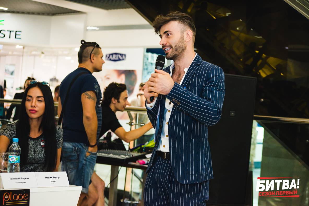 Прес-конференція з учасниками проекту «Битва» image-10