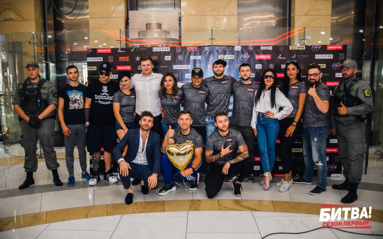 Прес-конференція з учасниками проекту «Битва» image-16