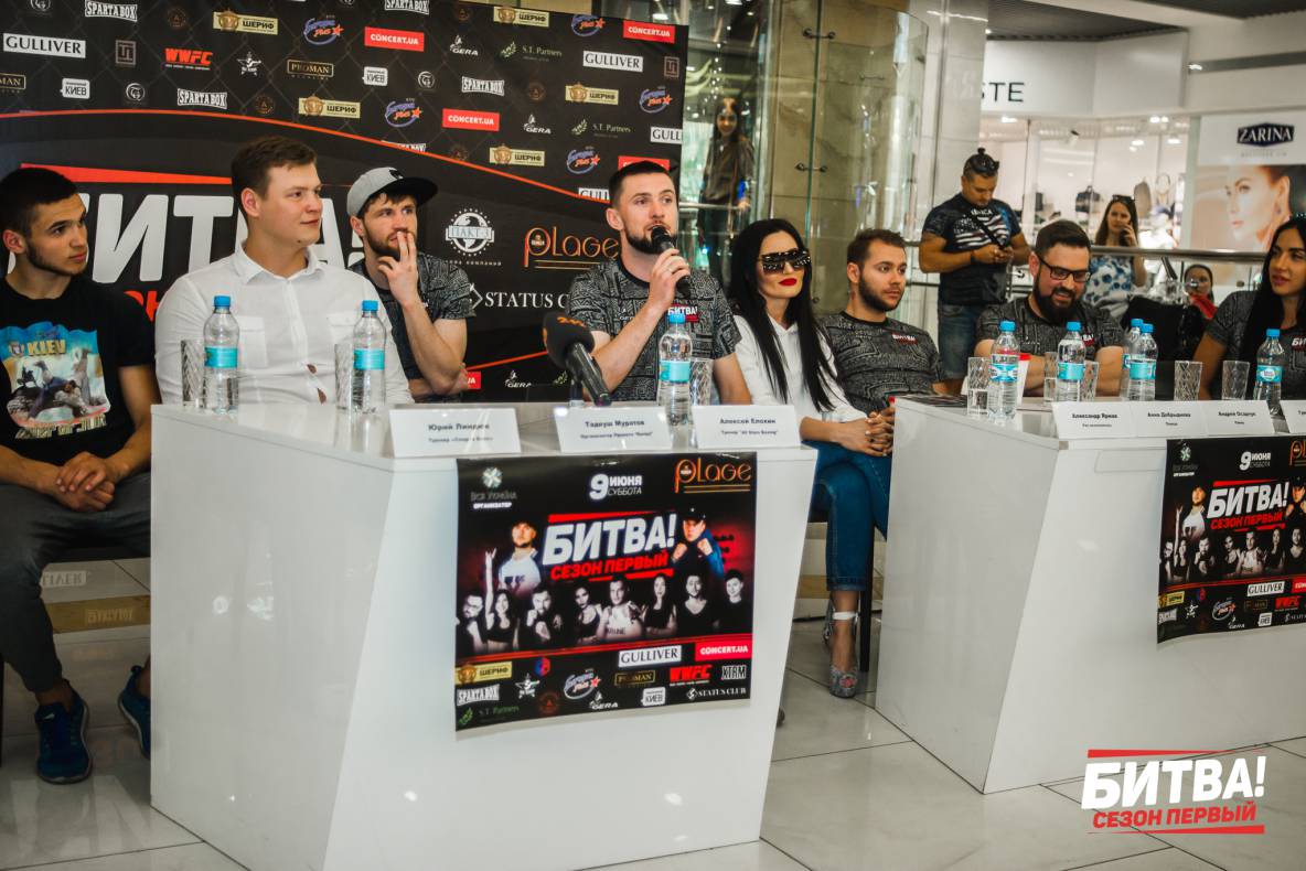 Прес-конференція з учасниками проекту «Битва» image-19