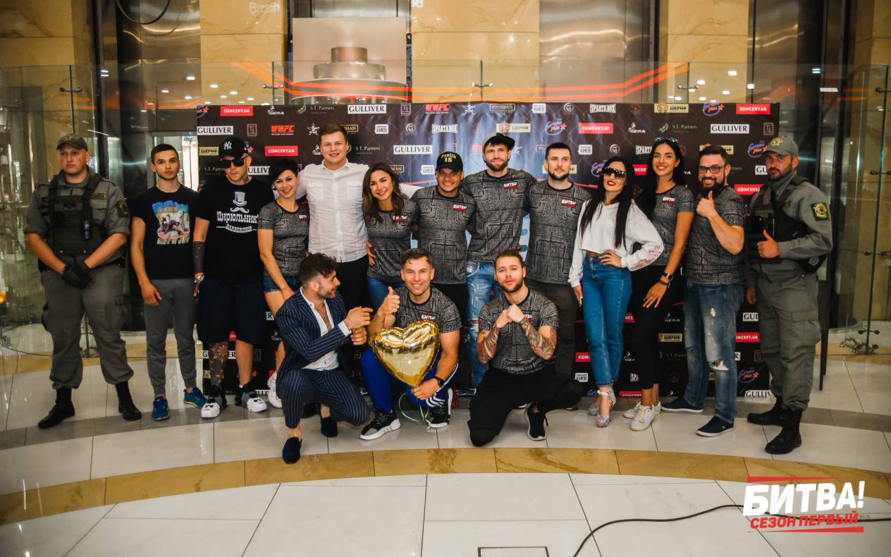 Прес-конференція з учасниками проекту «Битва» image-20