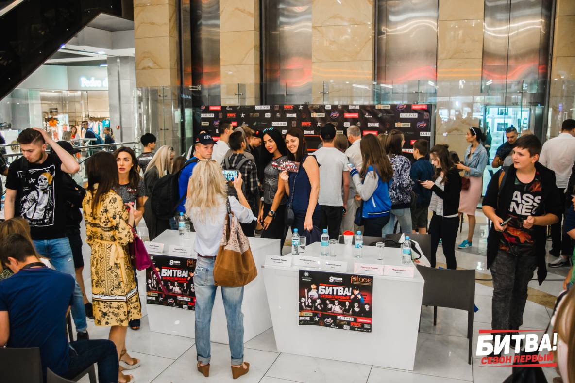 Прес-конференція з учасниками проекту «Битва» image-25