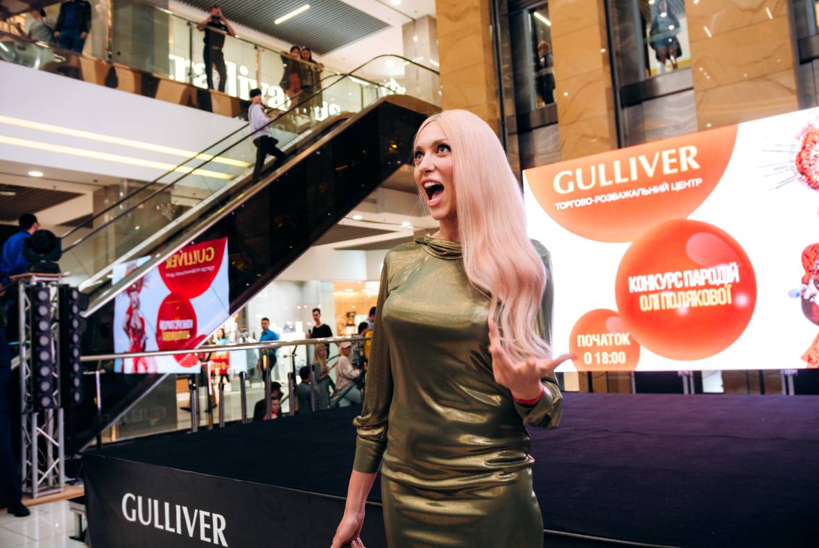 Шоу двійників Олі Полякової image-9