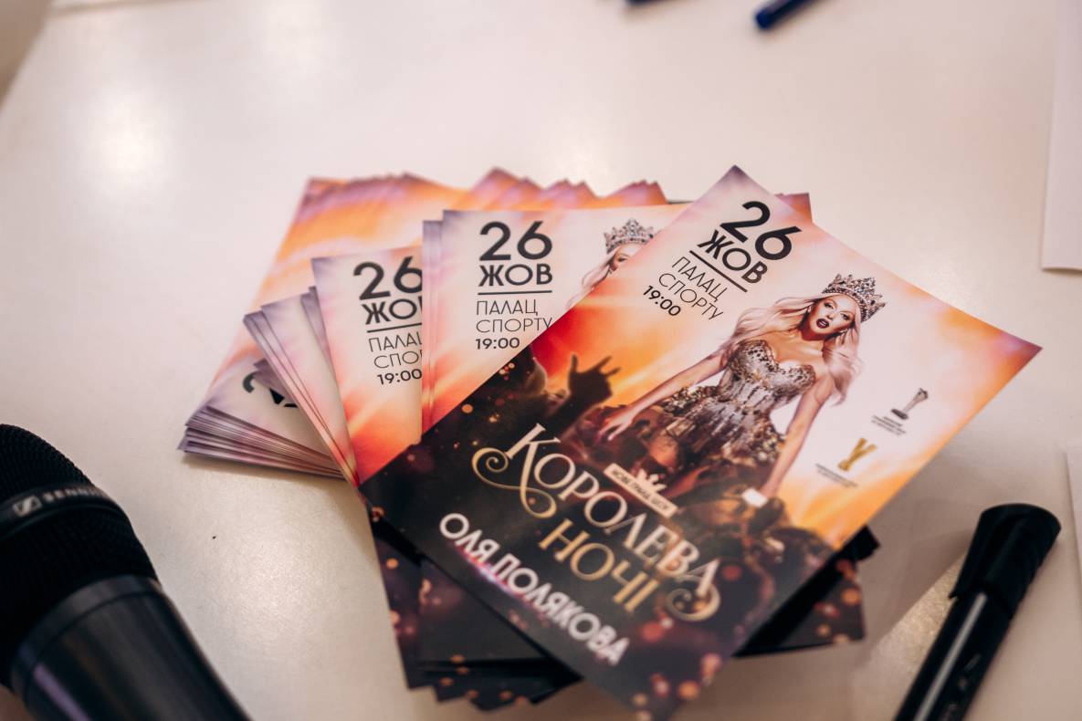 Шоу двійників Олі Полякової image-134