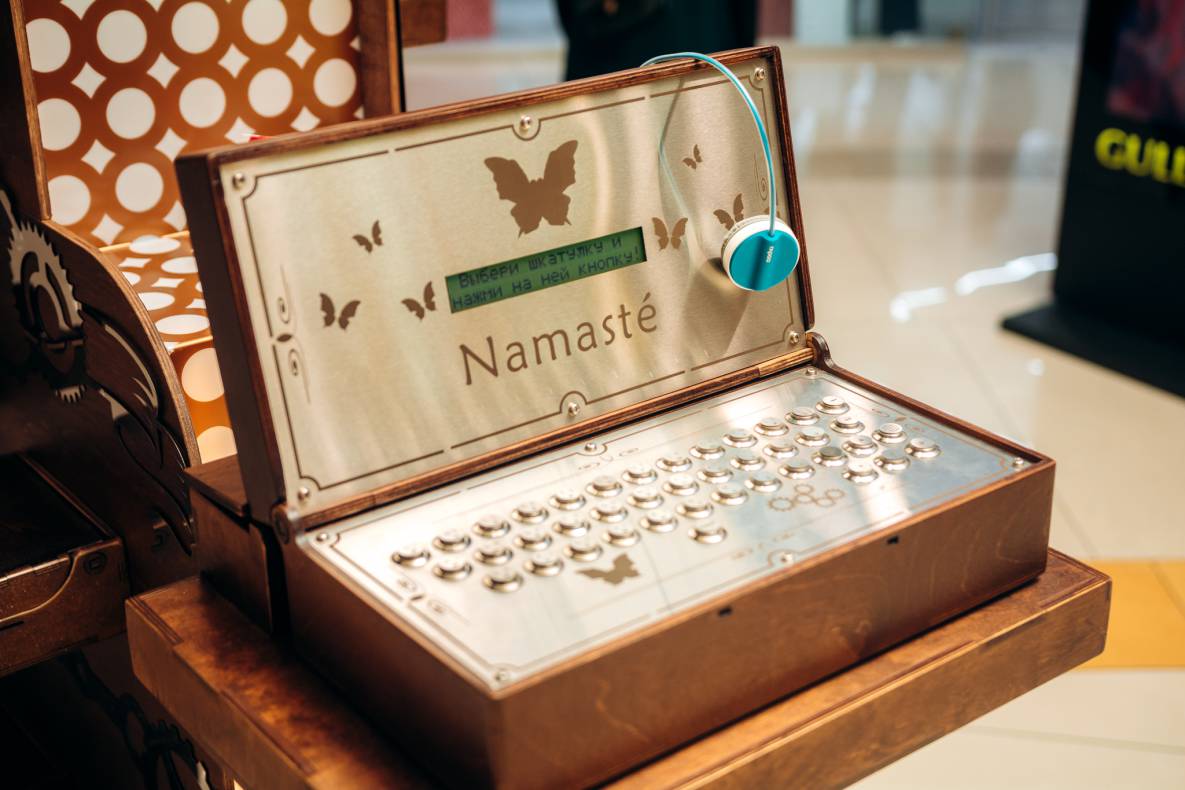 День народження Gulliver — 5 років на висоті! image-42