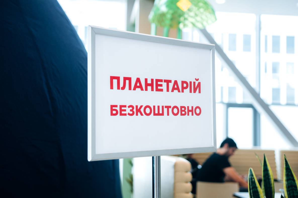 День народження Gulliver — 5 років на висоті! image-57