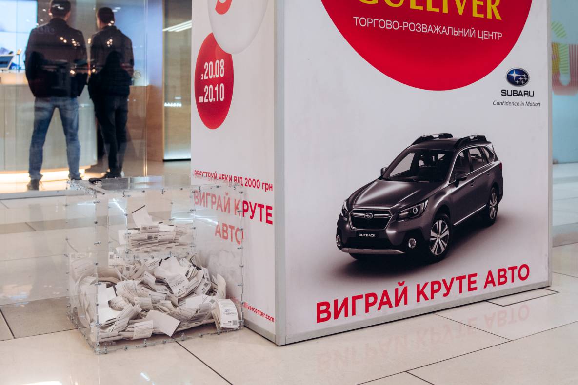 День народження Gulliver — 5 років на висоті! image-145