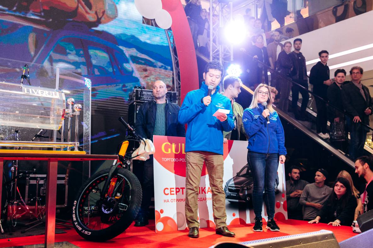 День народження Gulliver — 5 років на висоті! image-341