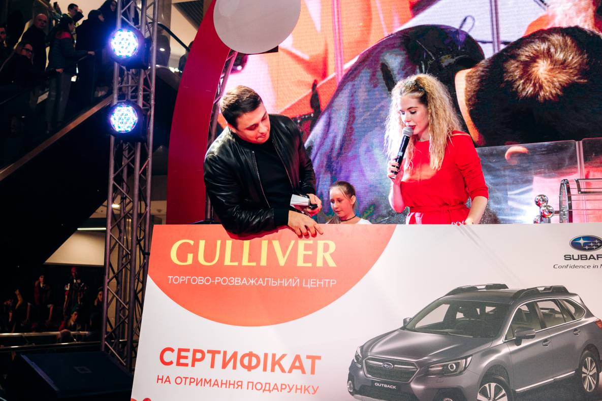 День народження Gulliver — 5 років на висоті! image-343