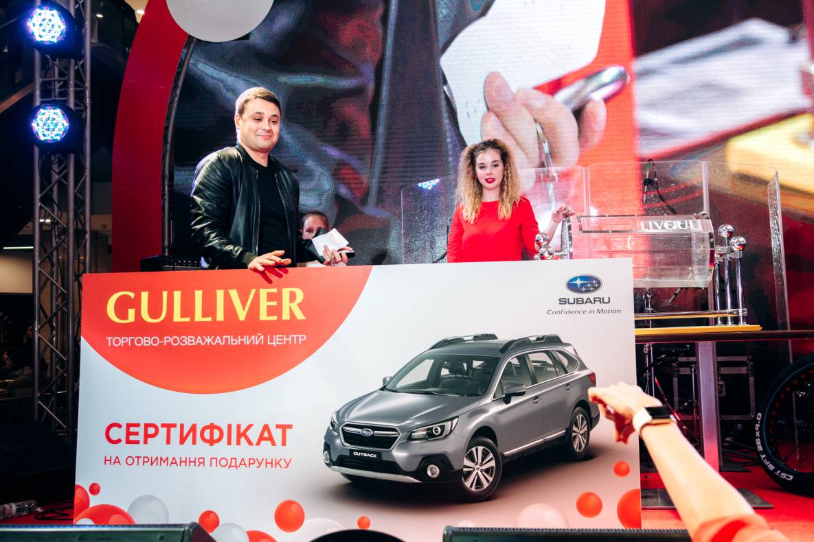 День народження Gulliver — 5 років на висоті! image-346