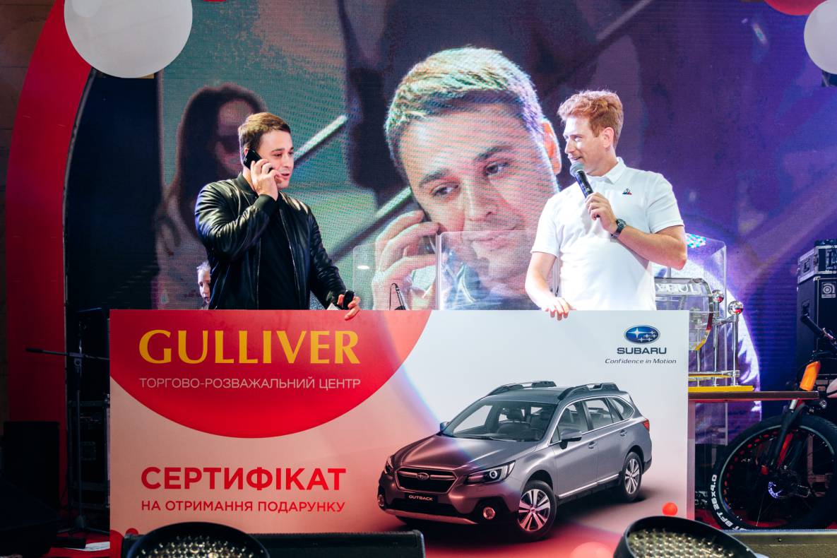 День народження Gulliver — 5 років на висоті! image-352