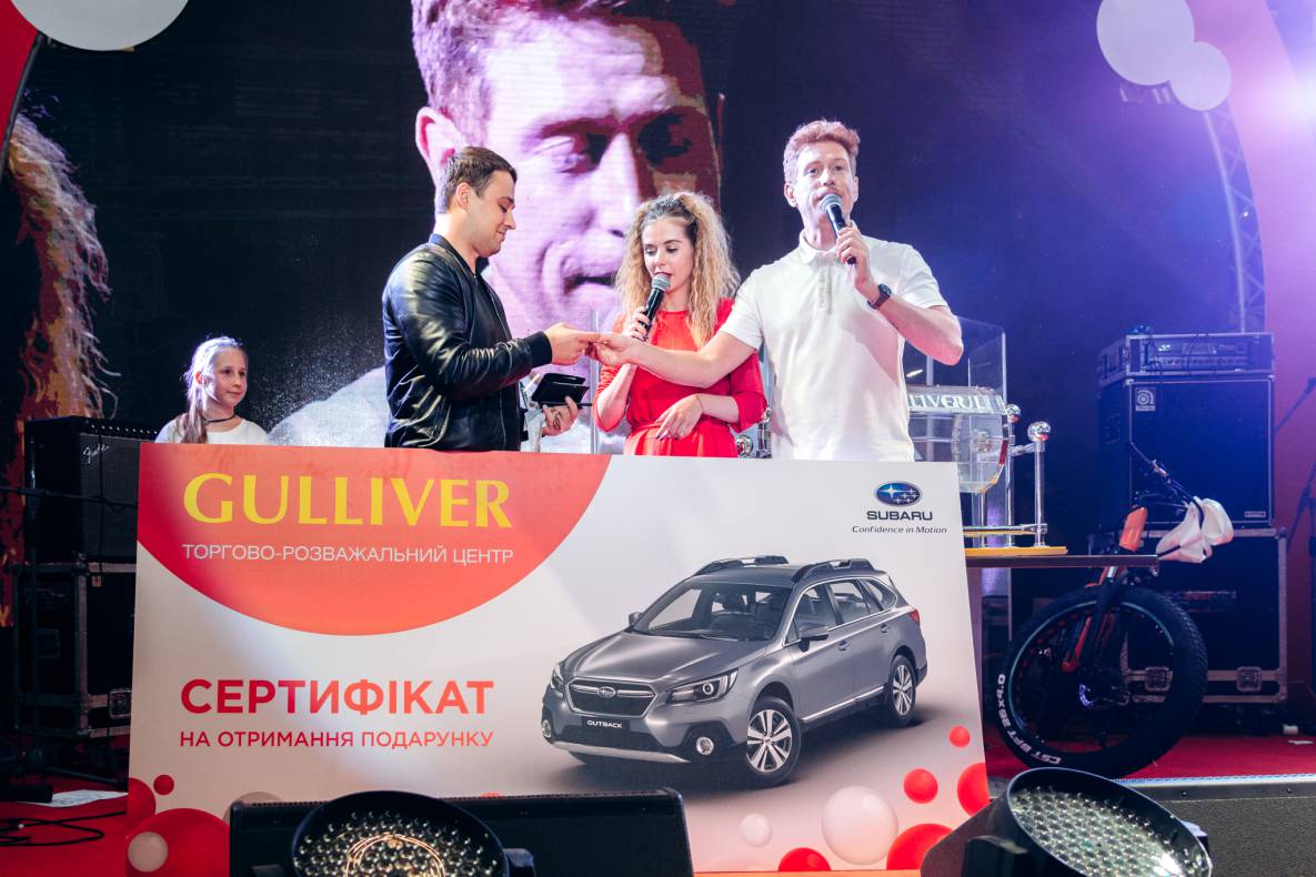 День народження Gulliver — 5 років на висоті! image-356