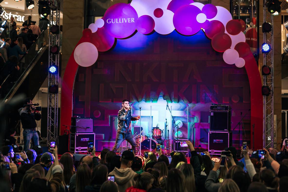 День народження Gulliver — 5 років на висоті! image-499