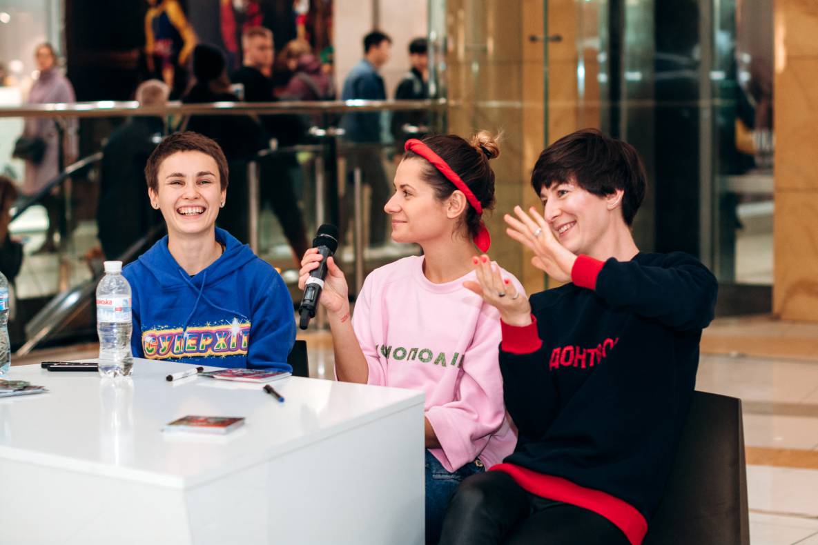 Автограф-сессия Панивалькова image-8