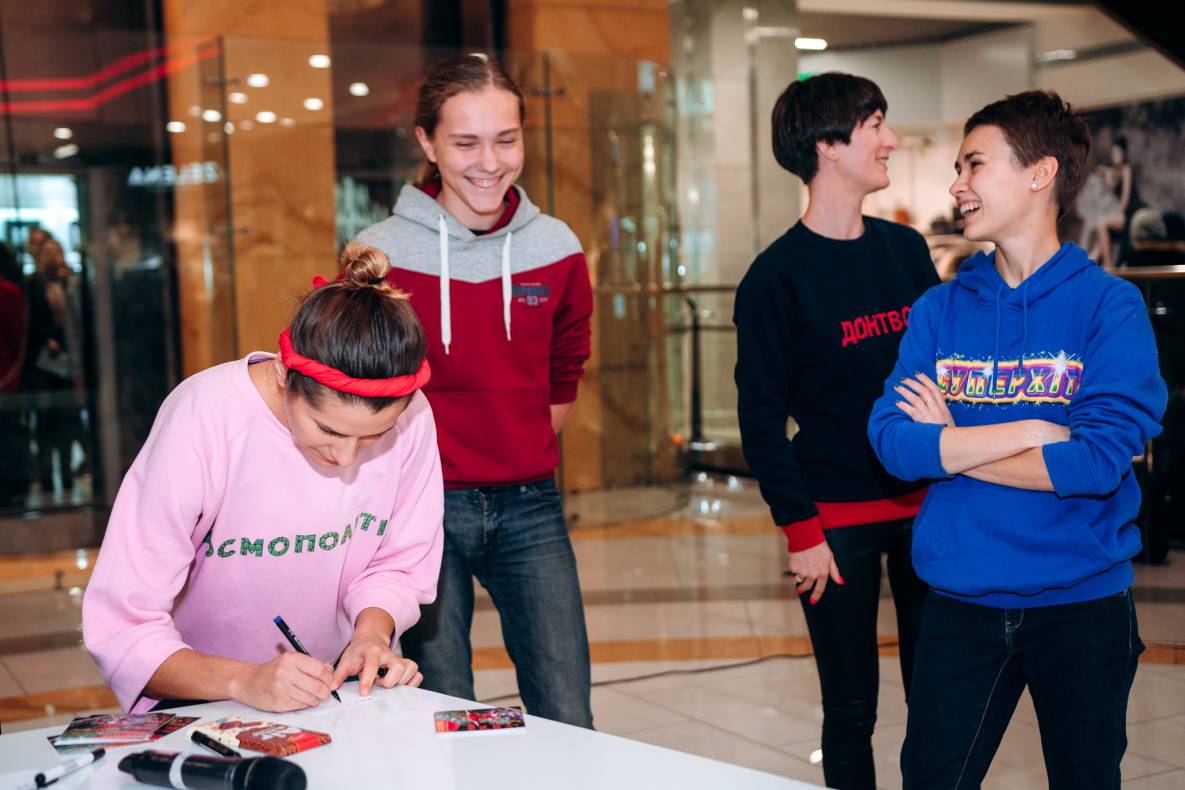 Автограф-сессия Панивалькова image-52