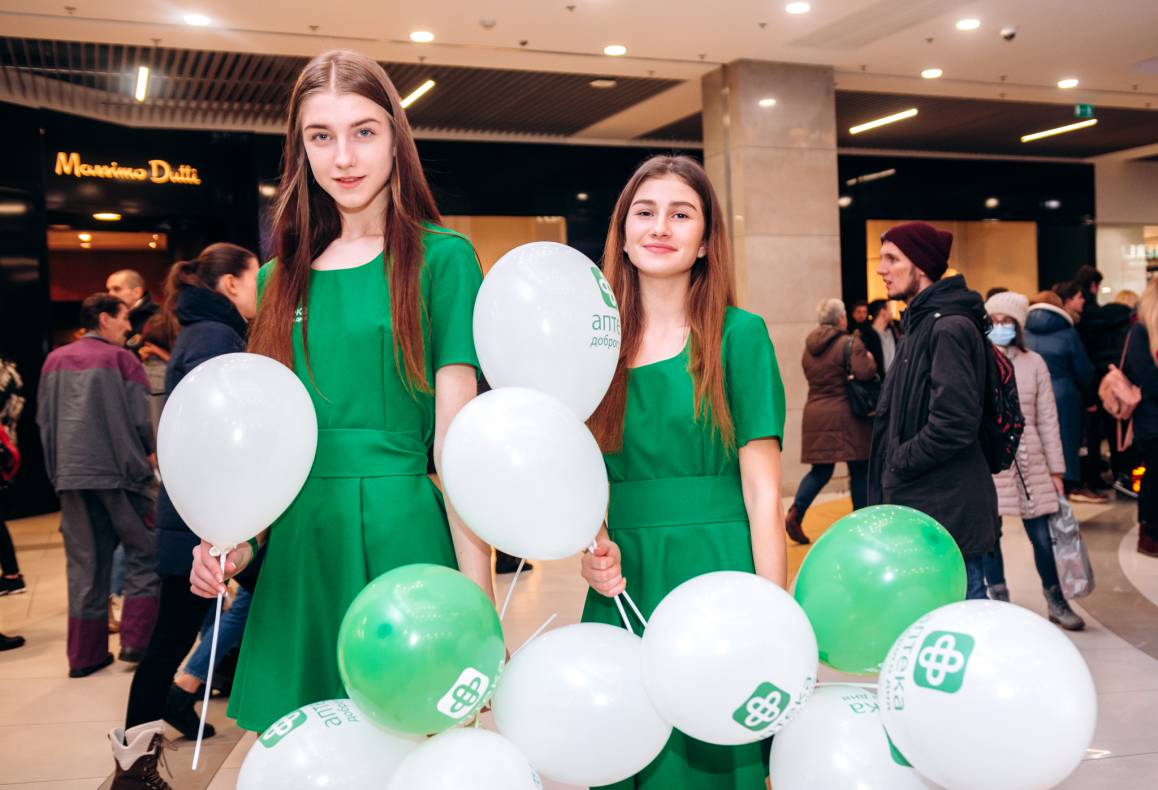 Black Friday image-36