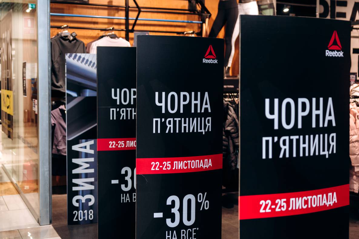 Black Friday image-56