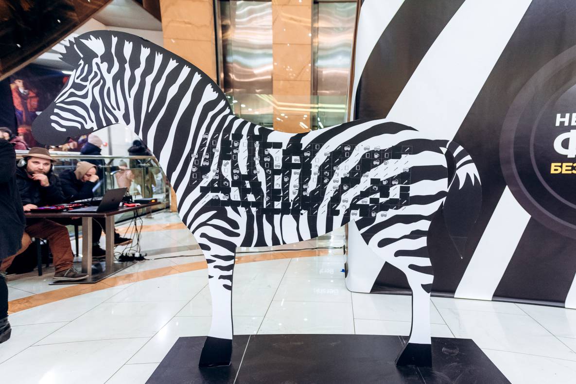 Black Friday image-157