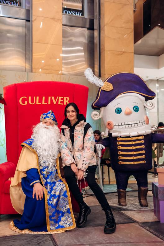 День Святого Николая в Gulliver image-6