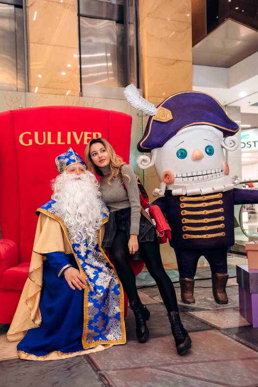 День Святого Николая в Gulliver image-7