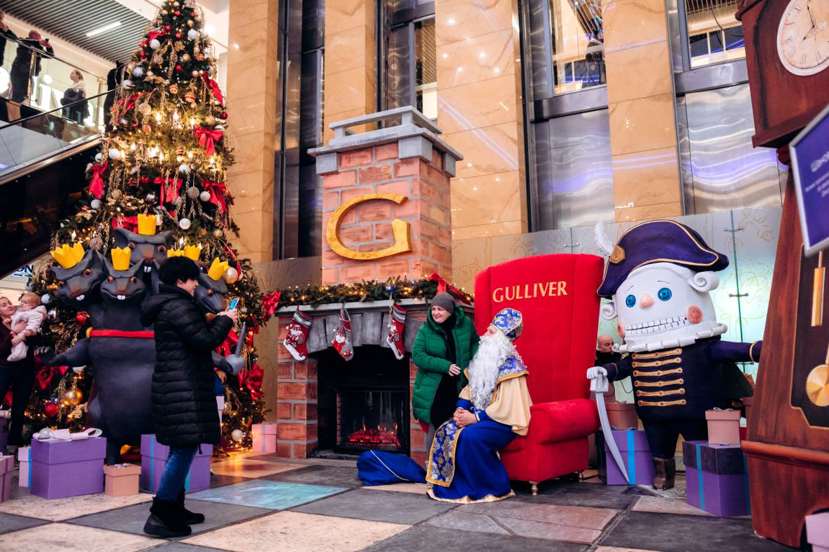 День Святого Николая в Gulliver image-26