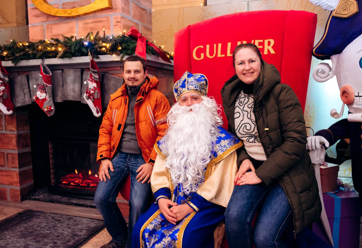 День Святого Николая в Gulliver image-100