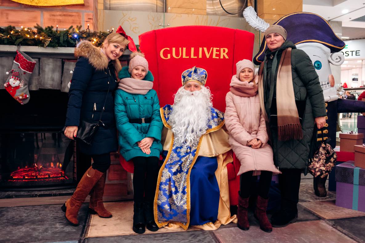День Святого Николая в Gulliver image-109
