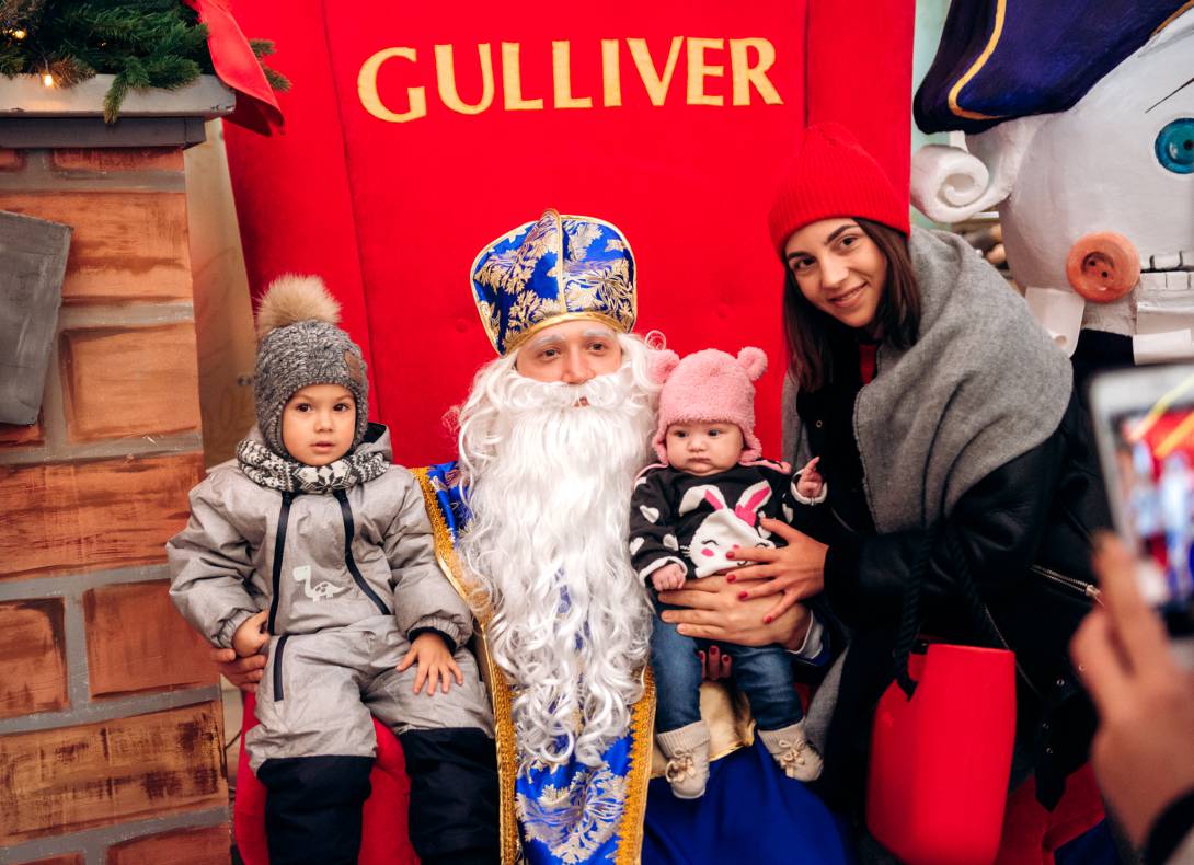 День Святого Николая в Gulliver image-111