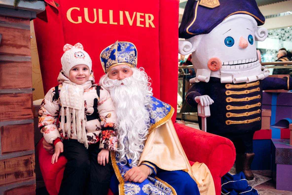 День Святого Николая в Gulliver image-112