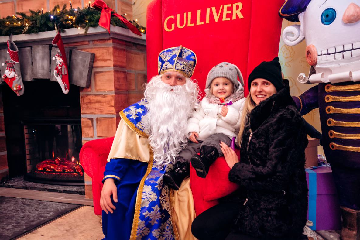 День Святого Николая в Gulliver image-114