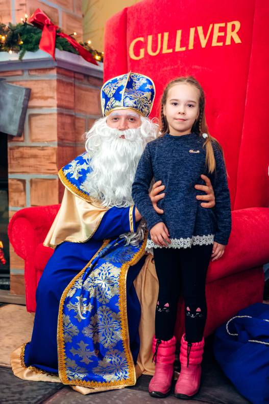День Святого Николая в Gulliver image-113